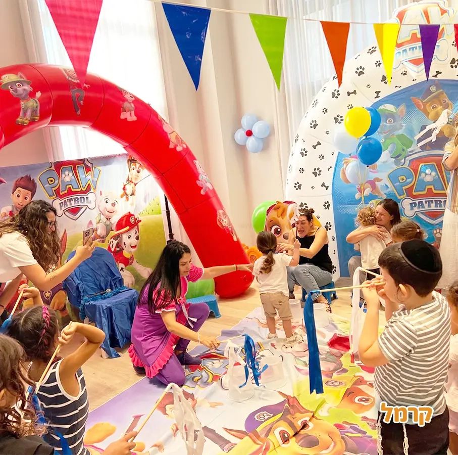 אפצ'י הפעלות מדליקות - 073-7829285