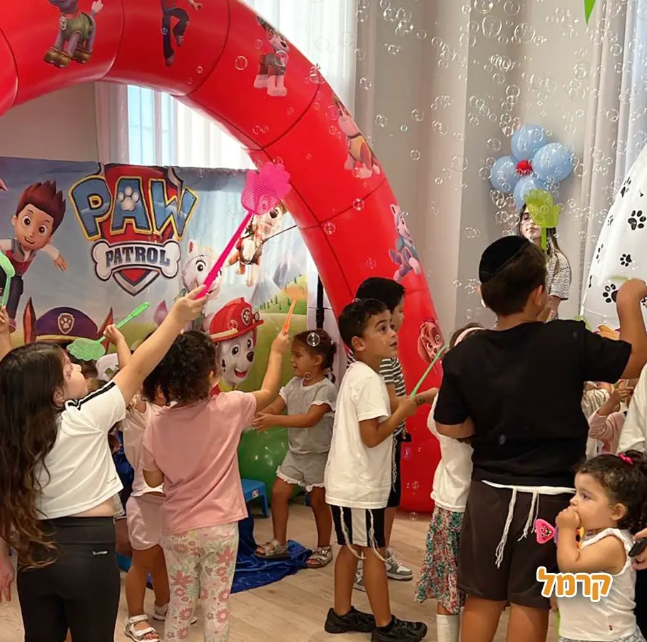 אפצ'י הפעלות מדליקות - 073-7829285