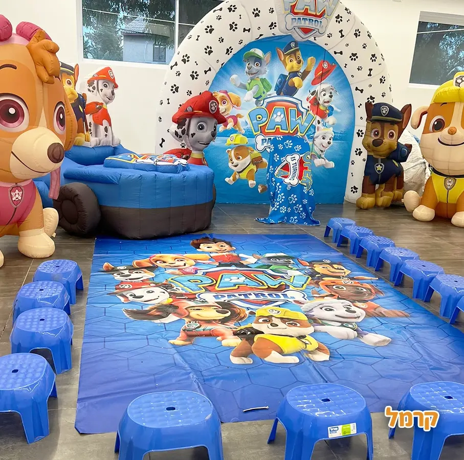 אפצ'י הפעלות מדליקות - 073-7829285