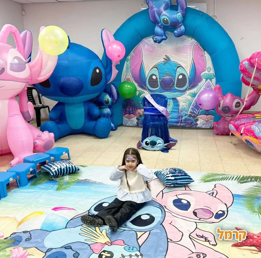 אפצ'י הפעלות מדליקות - 073-7829285