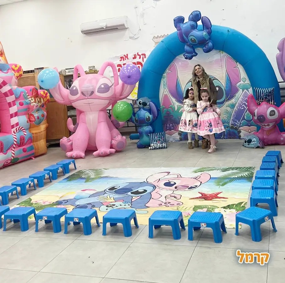 אפצ'י הפעלות מדליקות - 073-7829285