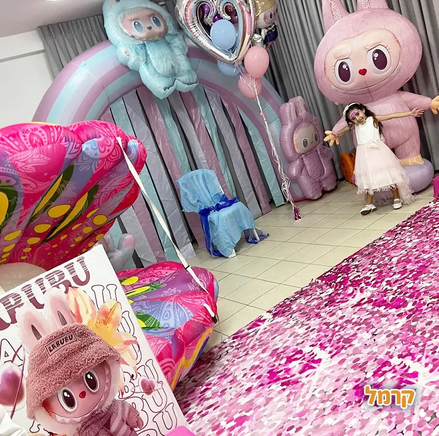 אפצ'י הפעלות מדליקות - 073-7829285