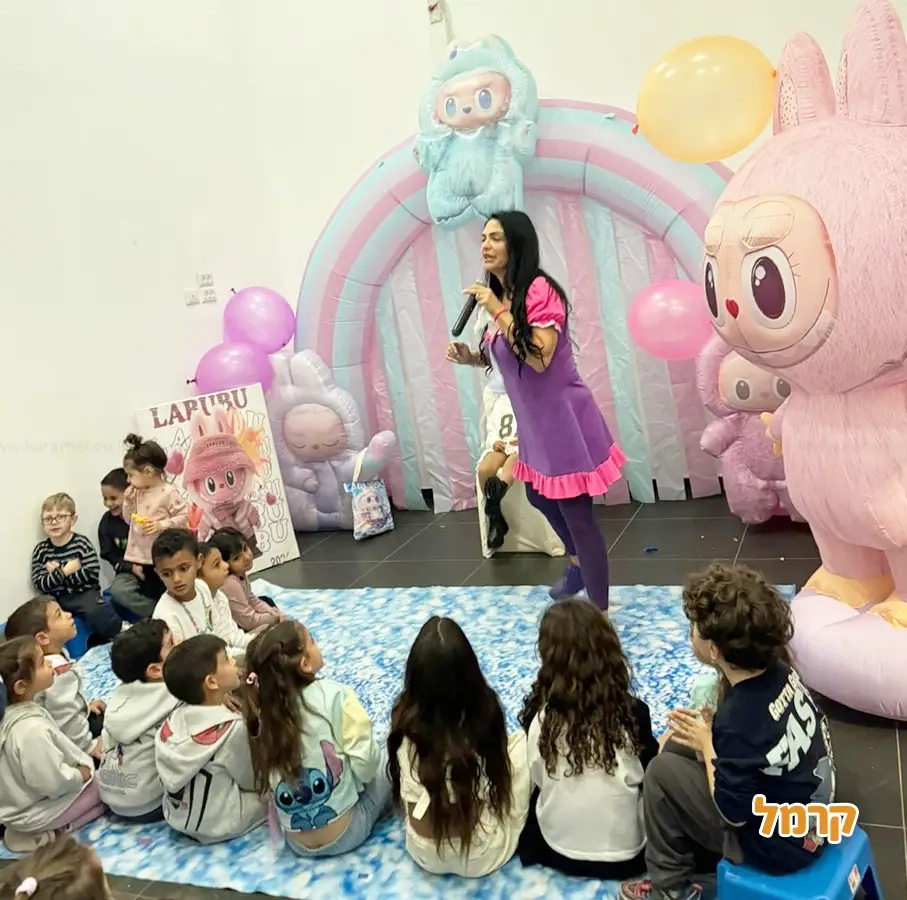 אפצ'י הפעלות מדליקות - 073-7829285