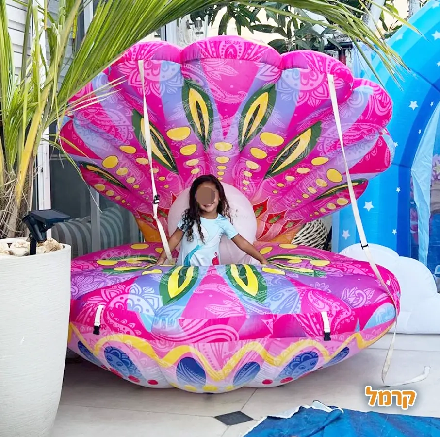 אפצ'י הפעלות מדליקות - 073-7829285