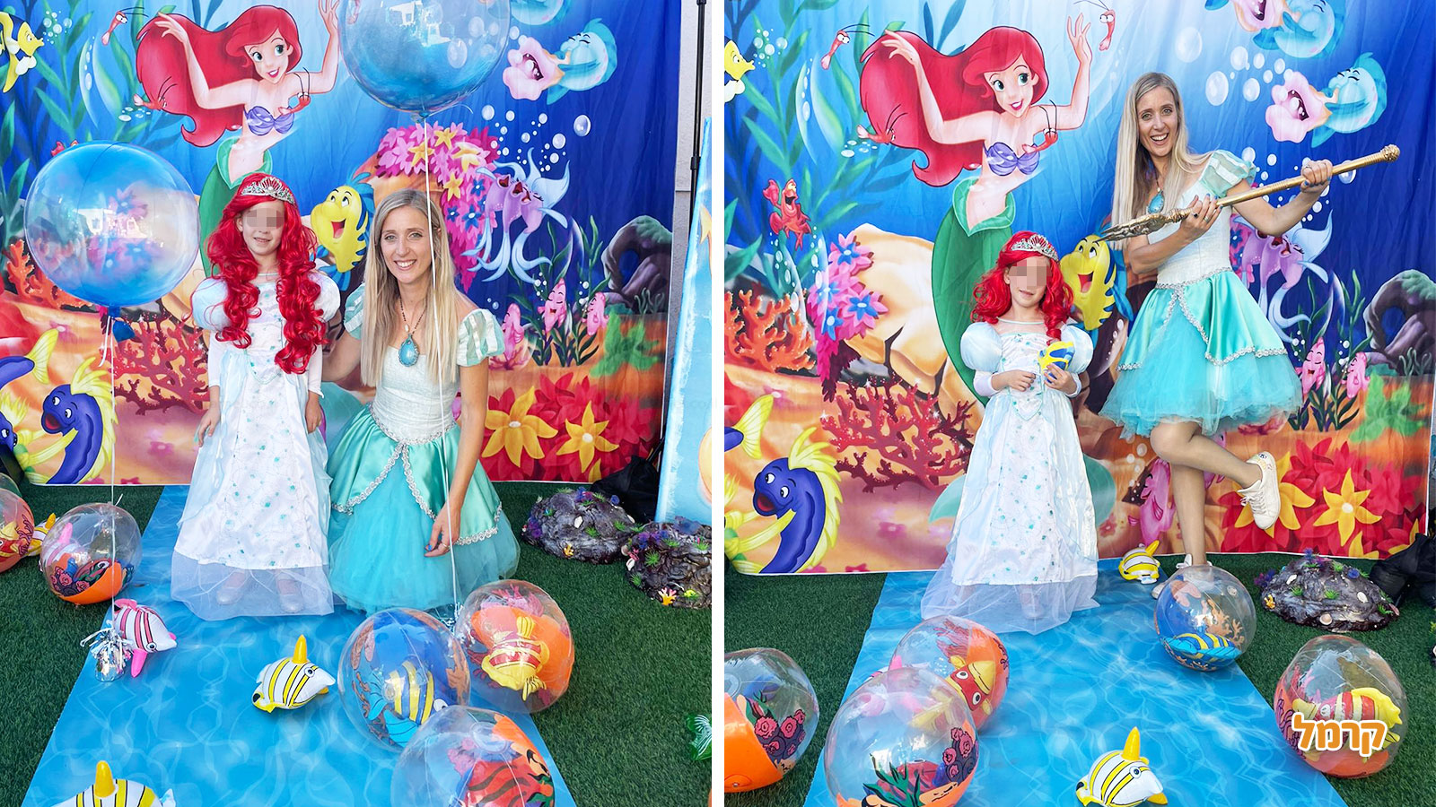 דידי בארץ האגדות - 073-7029697