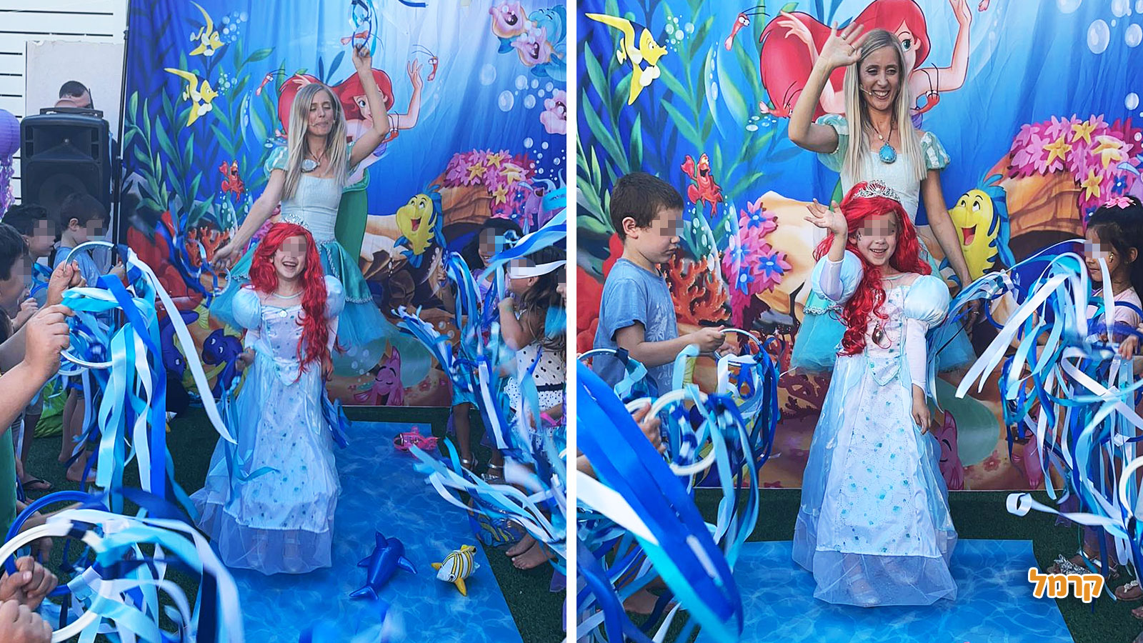 דידי בארץ האגדות - 073-7029697