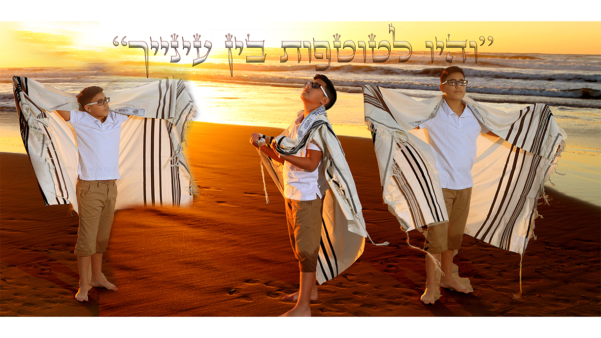 דפנה מלכה - בוק מצווה - 073-7587052