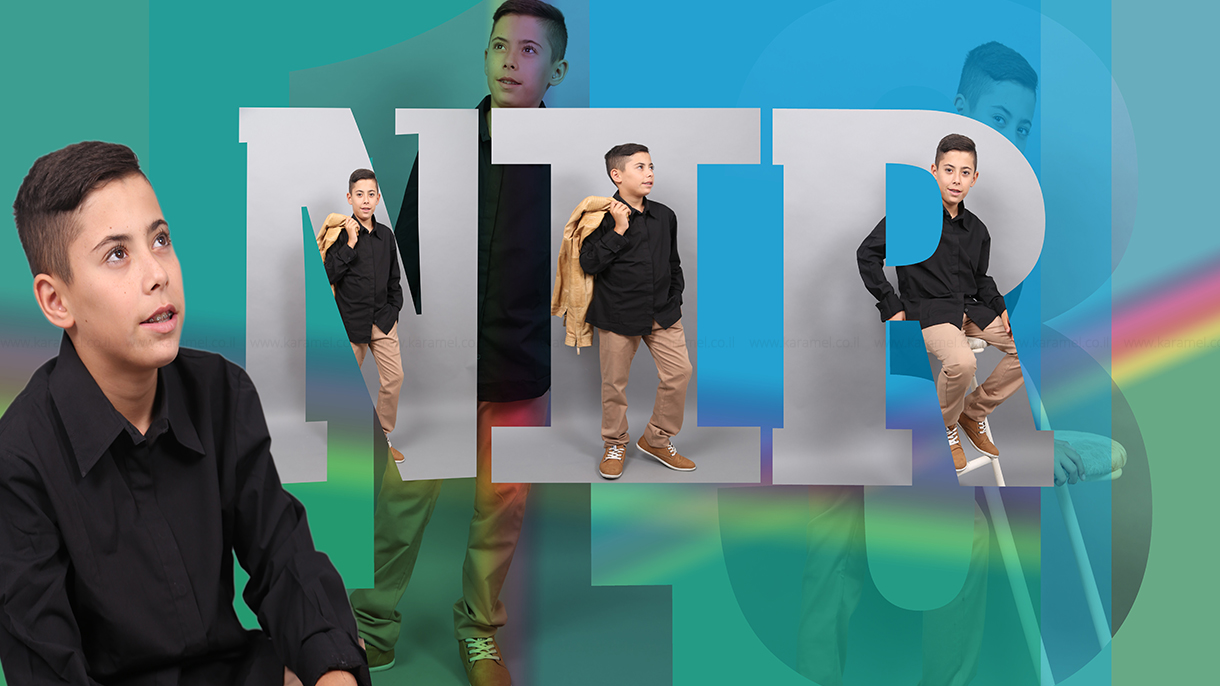 דפנה מלכה - בוק מצווה - 073-7587052