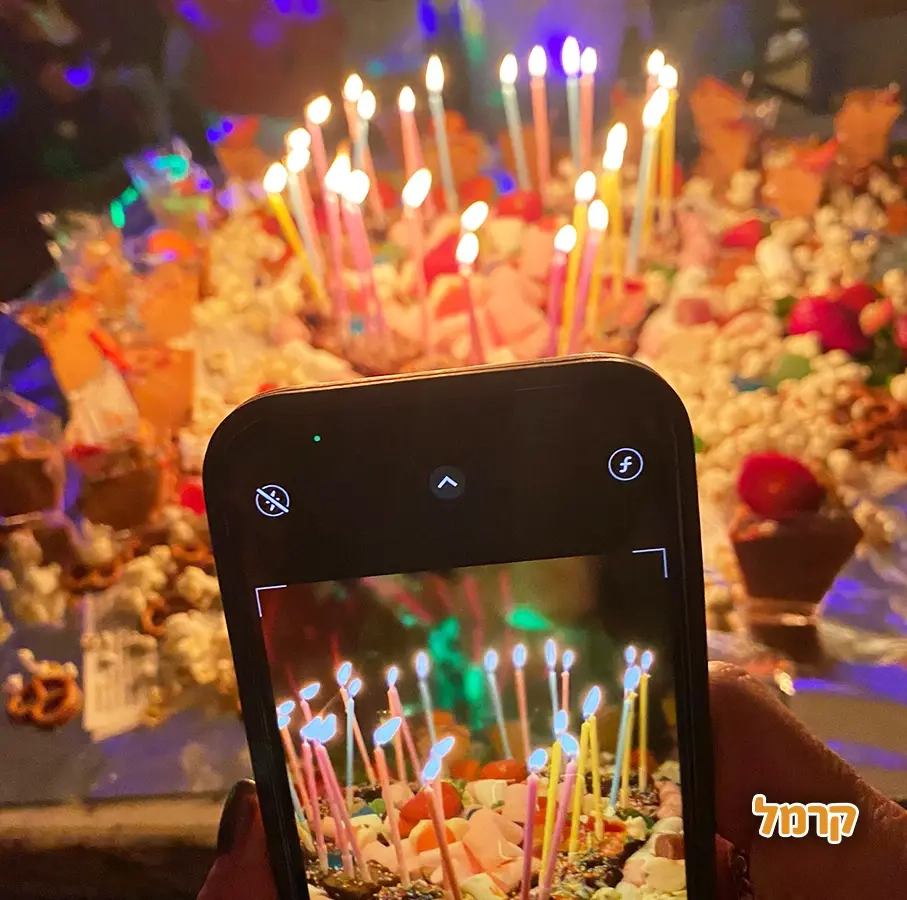 השפים של אלדו - 073-7594919