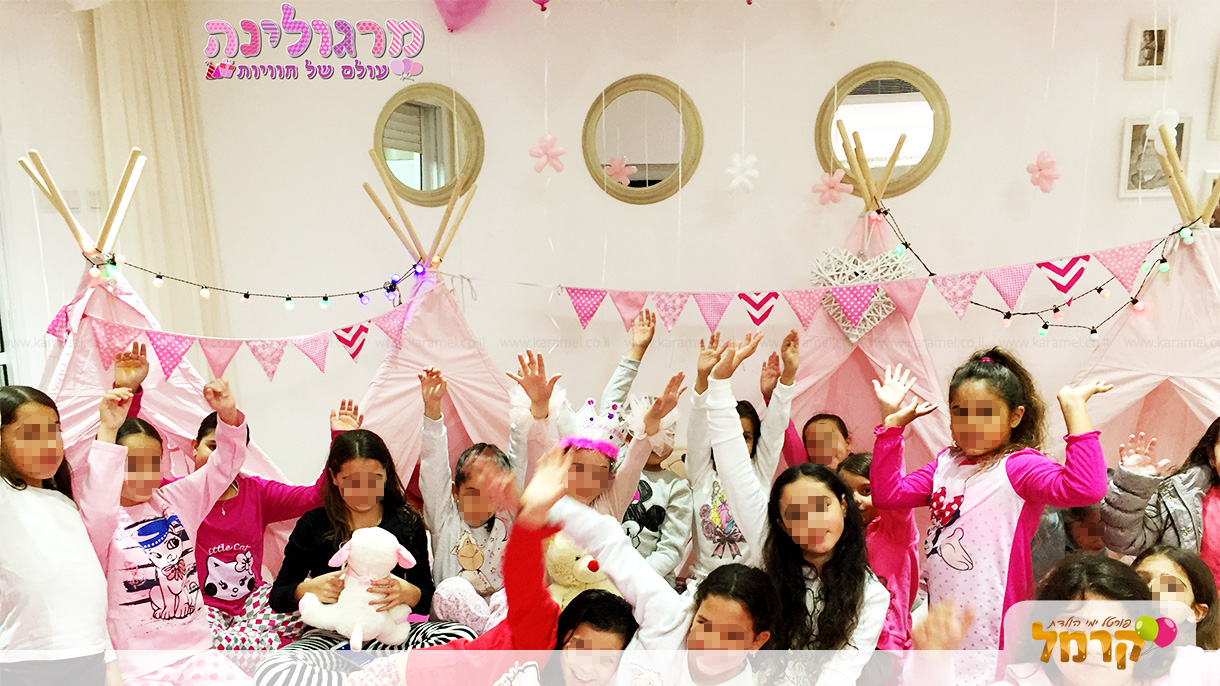 מרגולינה - עולם של חוויות - 073-7584914