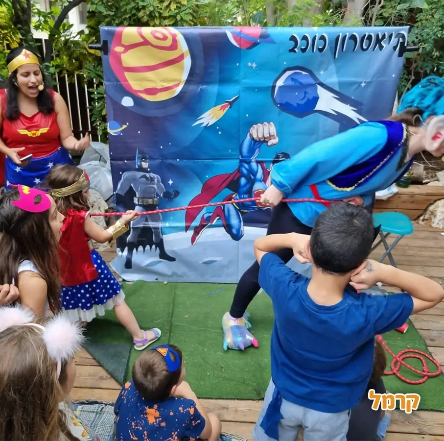 גיבורי העל מצילים את הגלקסיה - 073-7596320