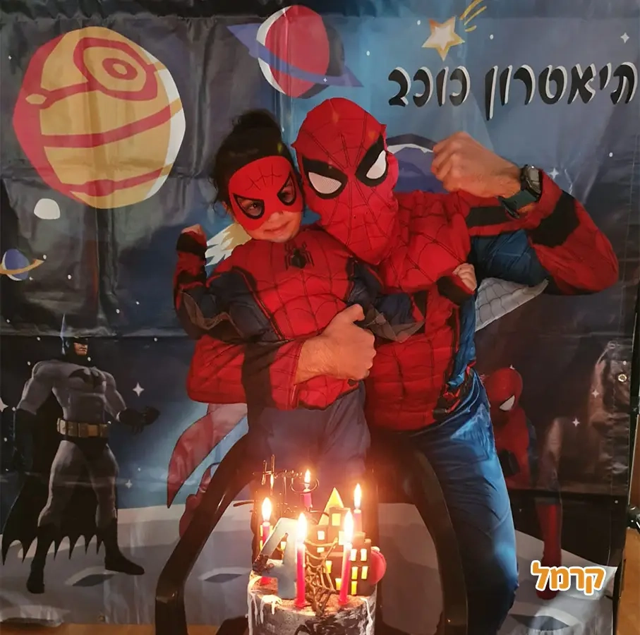 גיבורי העל מצילים את הגלקסיה - 073-7596320