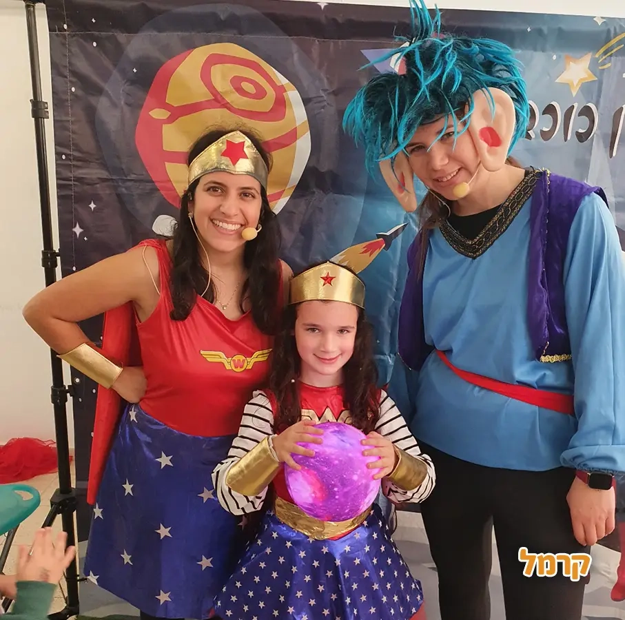 גיבורי העל מצילים את הגלקסיה - 073-7596320