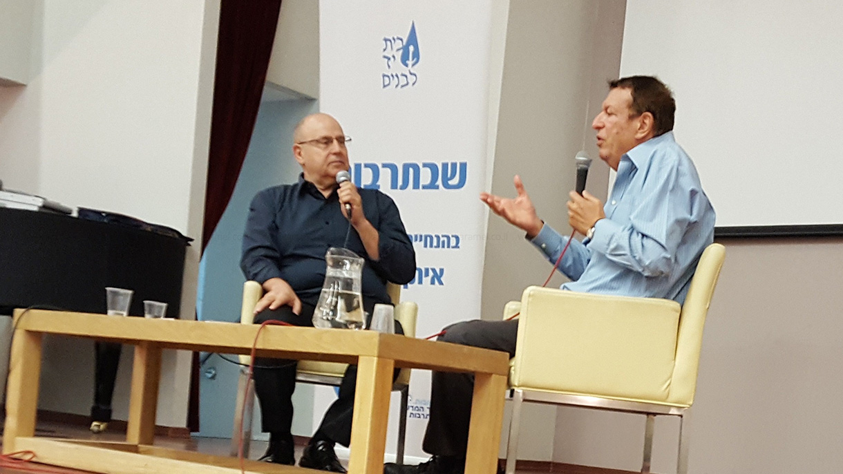 צביקה קרוכמל מרצה ומספר סיפורים - 073-7027134