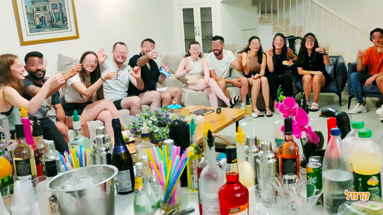 קוקטייל ועוד - 073-7029348