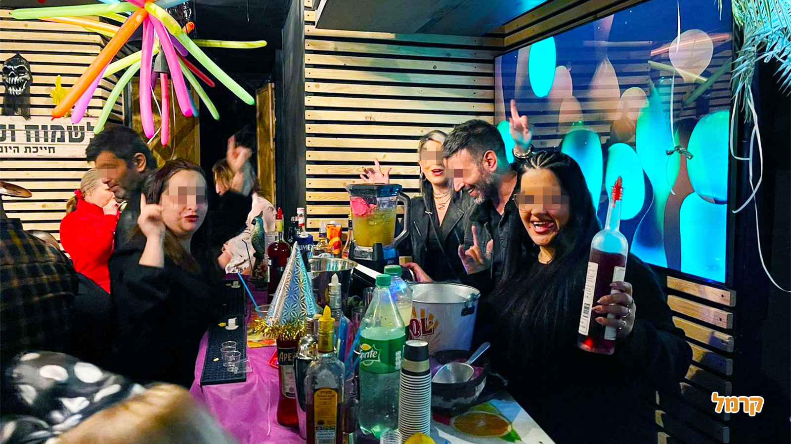 קוקטייל ועוד - 073-7029348