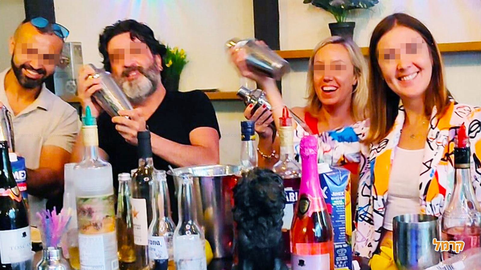 קוקטייל ועוד - 073-7029348