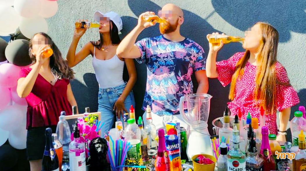 קוקטייל ועוד - 073-7029348