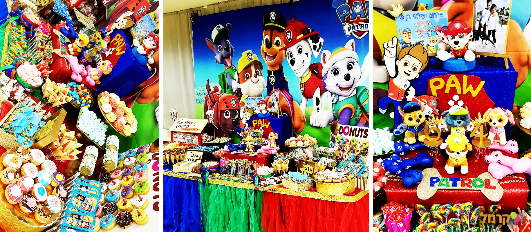 הבר המתוק שלי - 073-7837659