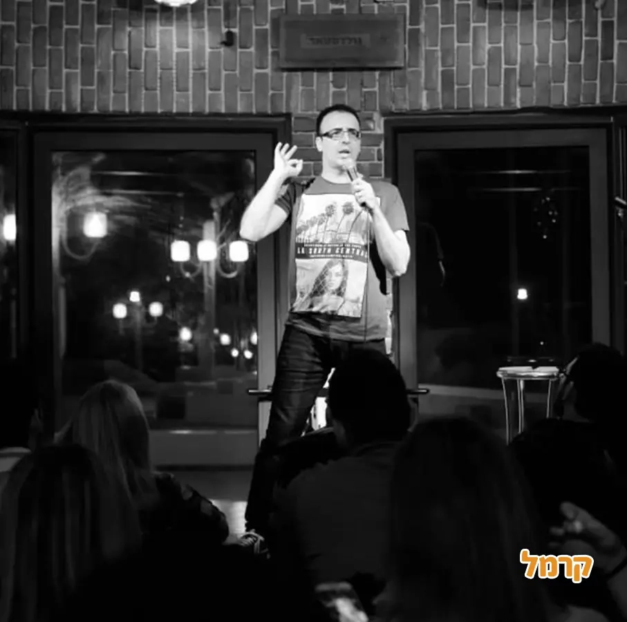 יוסי טרבלוס סטנדאפ - 073-7837666