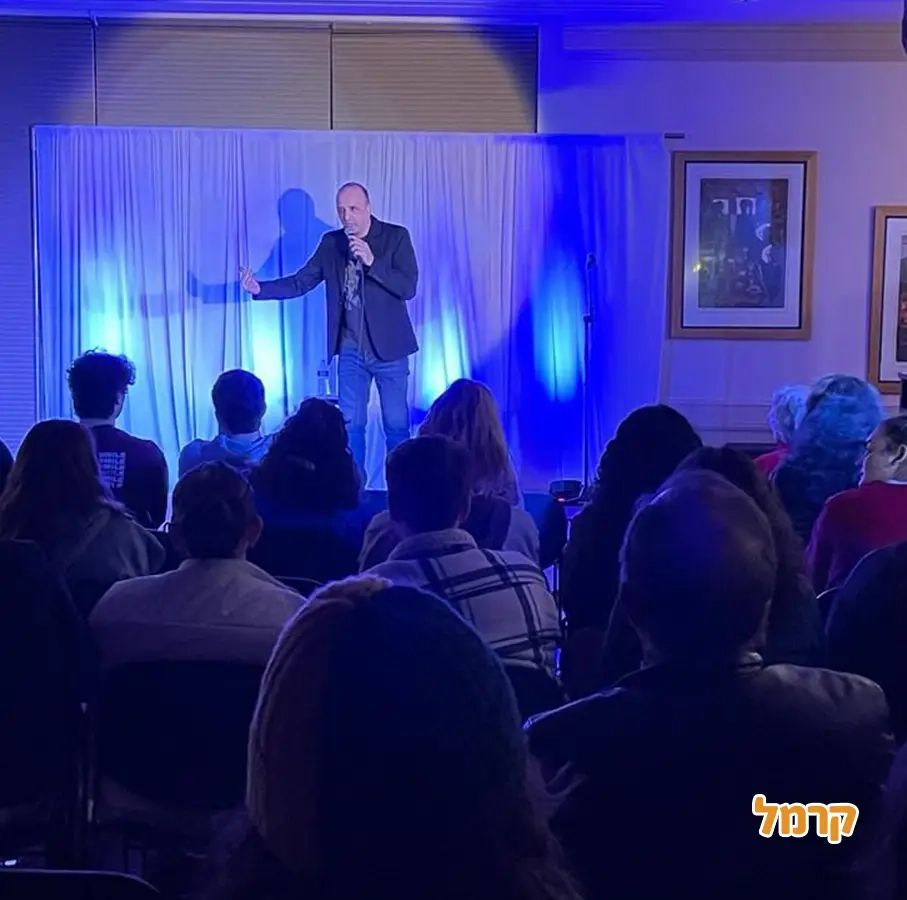 יוסי טרבלוס סטנדאפ - 073-7837666