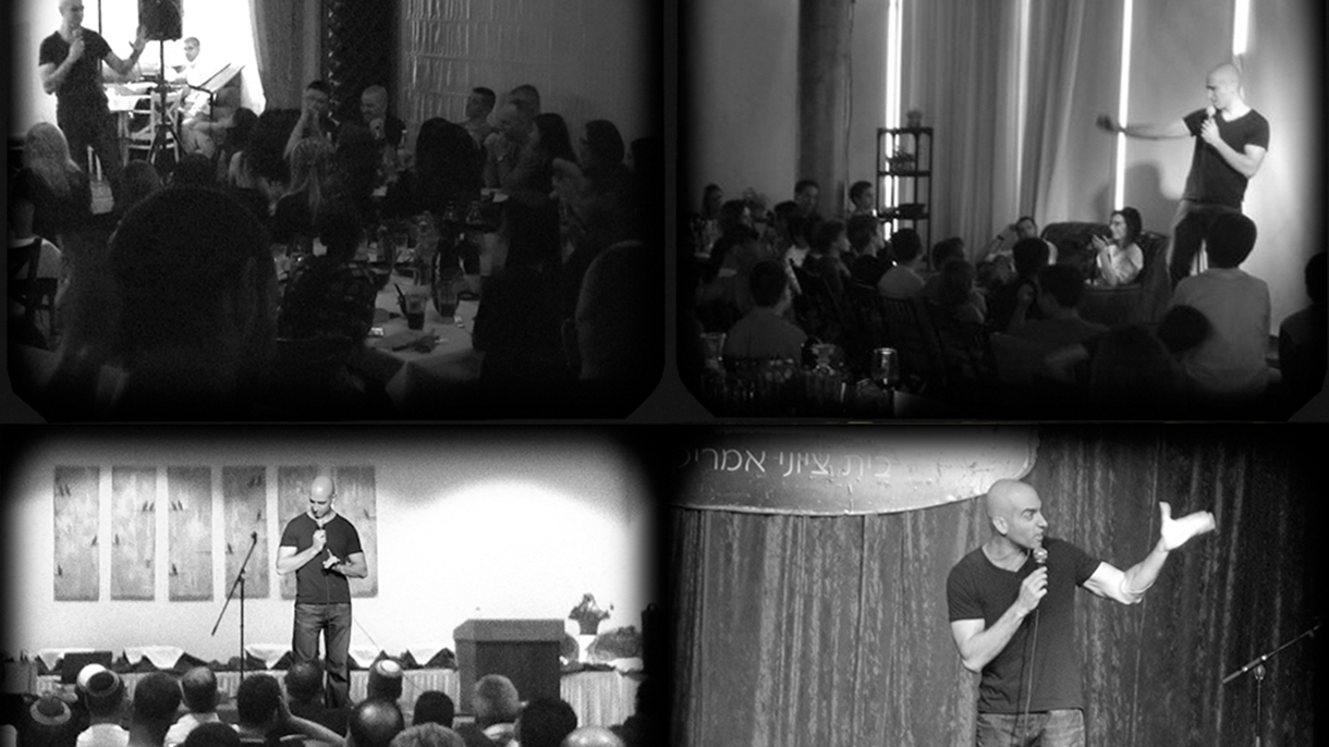 מוטי אהרונוביץ' - מצחיק בטירוף - 073-7837708