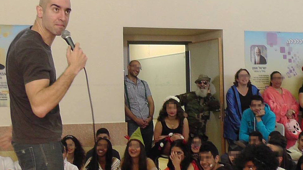 מוטי אהרונוביץ' - מצחיק בטירוף - 073-7837708