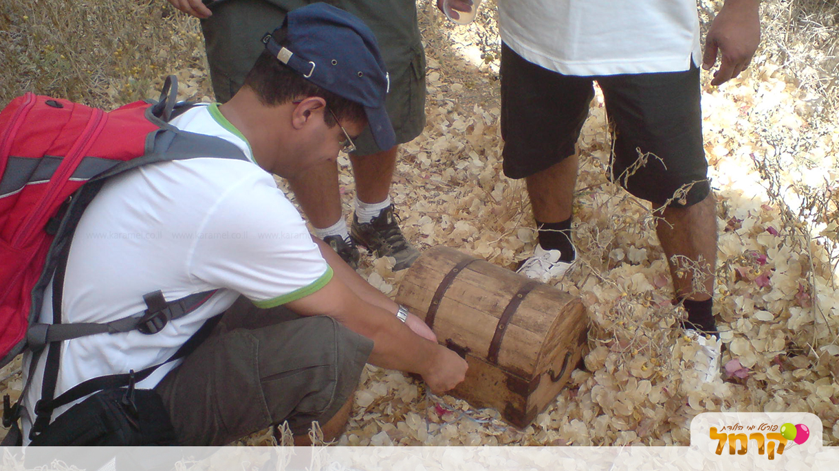 בשביל החוויה - 073-7837656