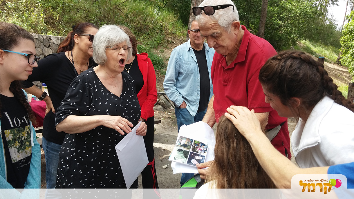 בשביל החוויה - 073-7837656