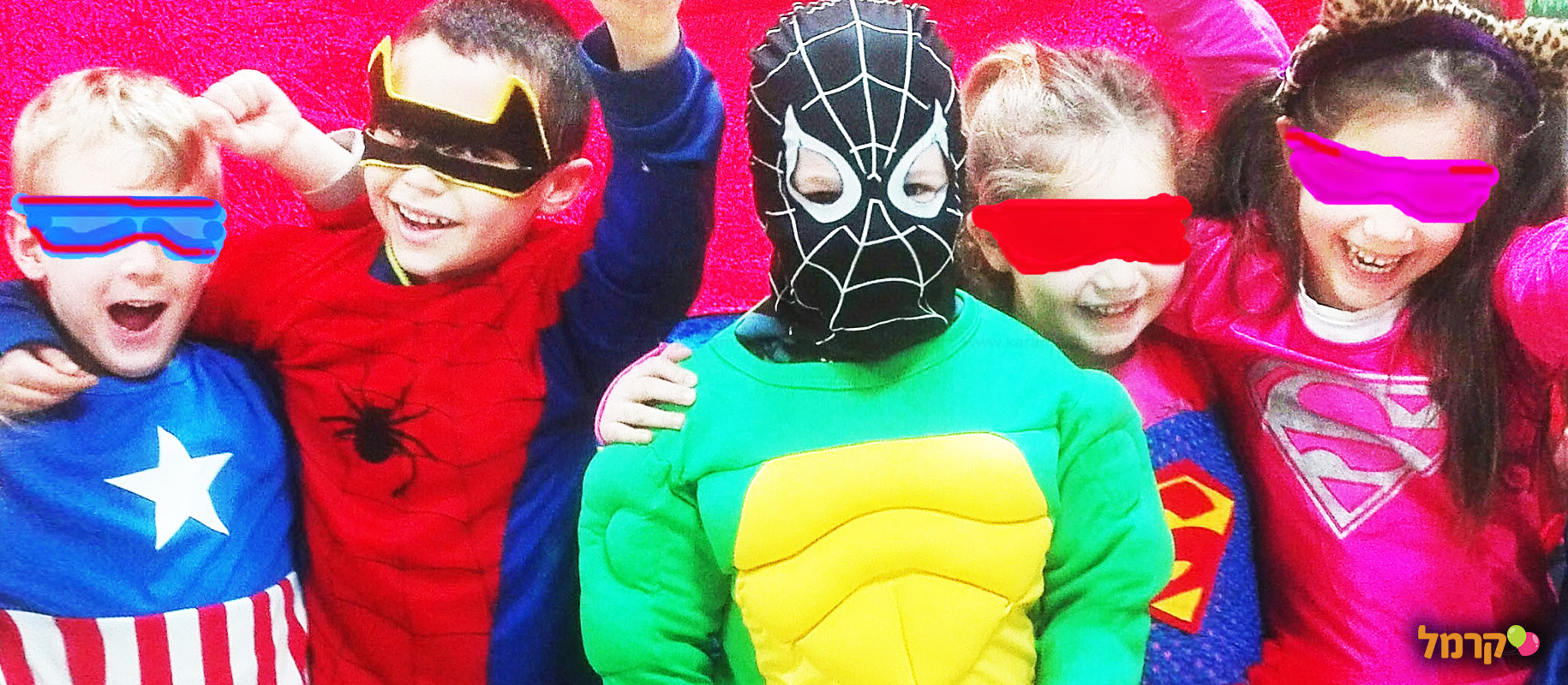 גיבורי על בתחפושות - הניריטרון - 073-7581904