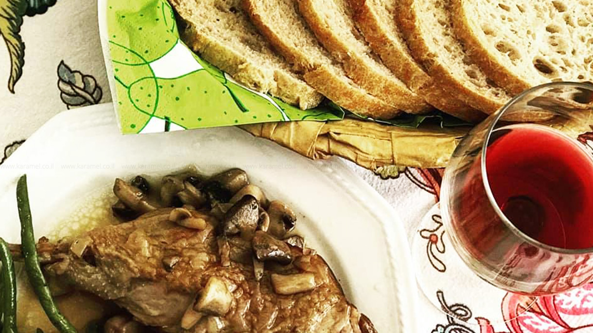 יהודית לוטואק - אוכל גורמה צרפתי - 073-7837576