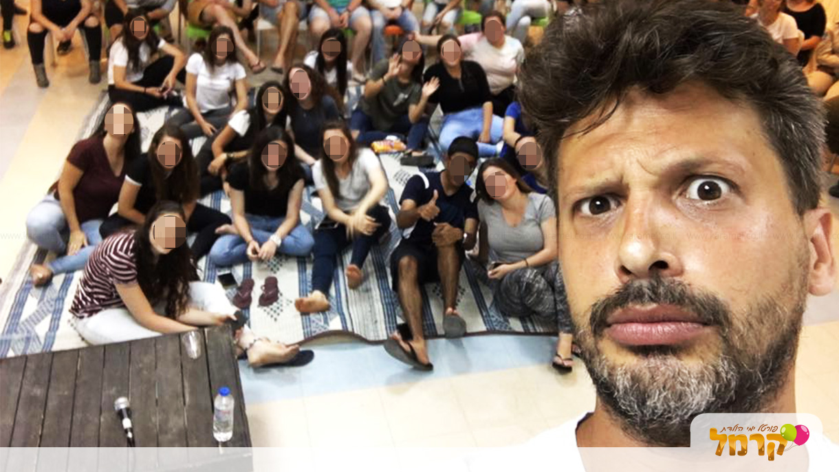 סטנדאפ וביטבוקס עם אמיר הורוביץ - 073-7837616