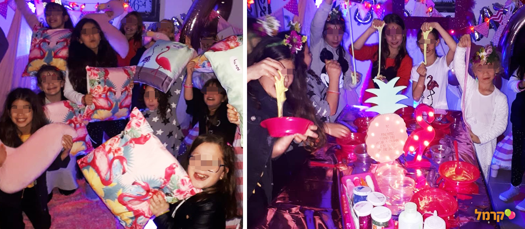 חגיגת LOL/חד קרן/סליים/פלמינגו - 073-7837704