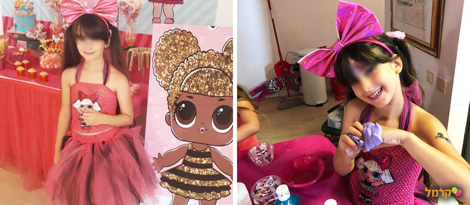 חגיגת LOL/חד קרן/סליים/פלמינגו - 073-7837704