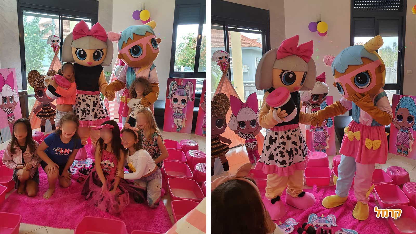 חגיגת LOL/חד קרן/סליים/פלמינגו - 073-7837704