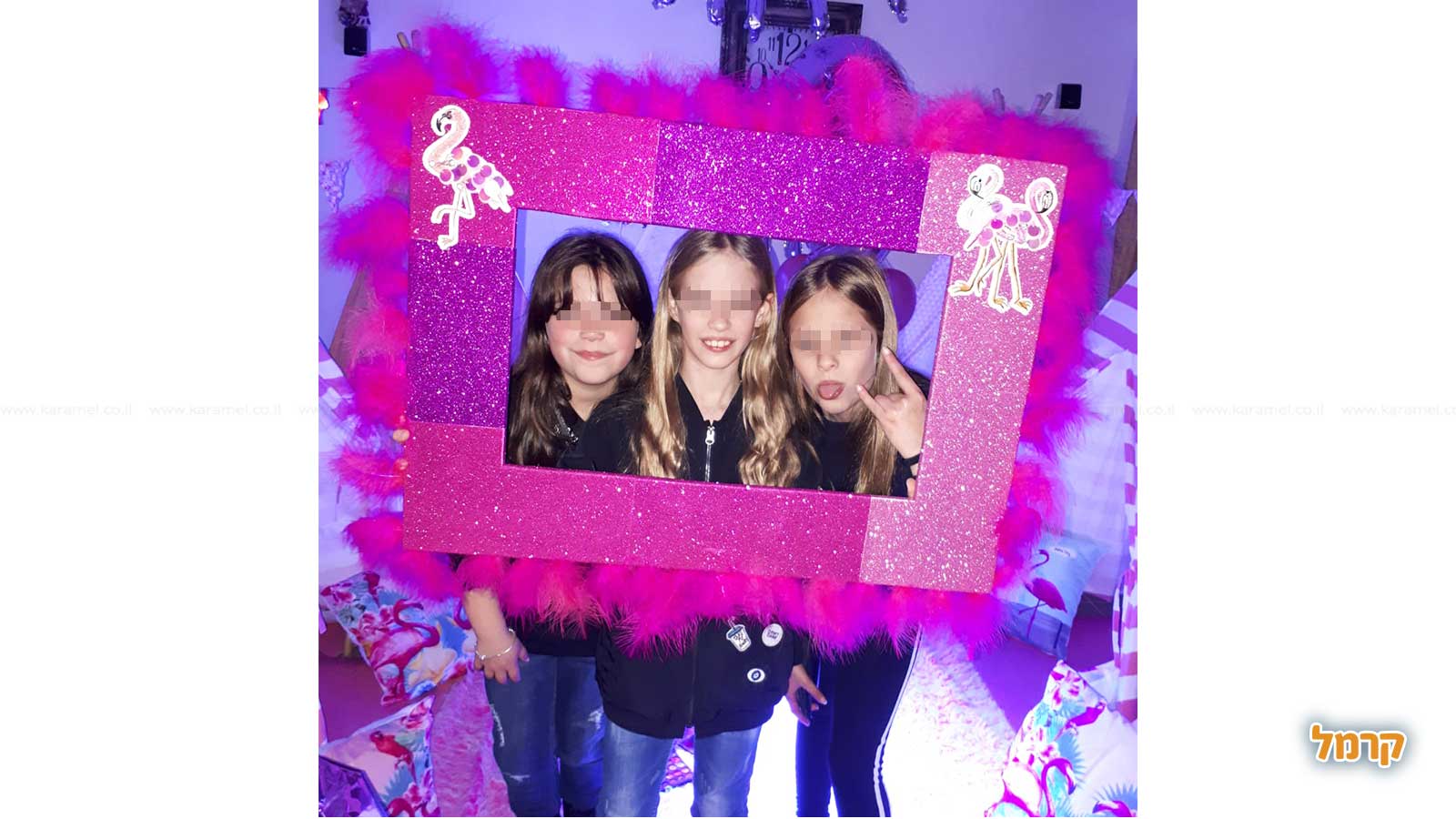 חגיגת LOL/חד קרן/סליים/פלמינגו - 073-7837704