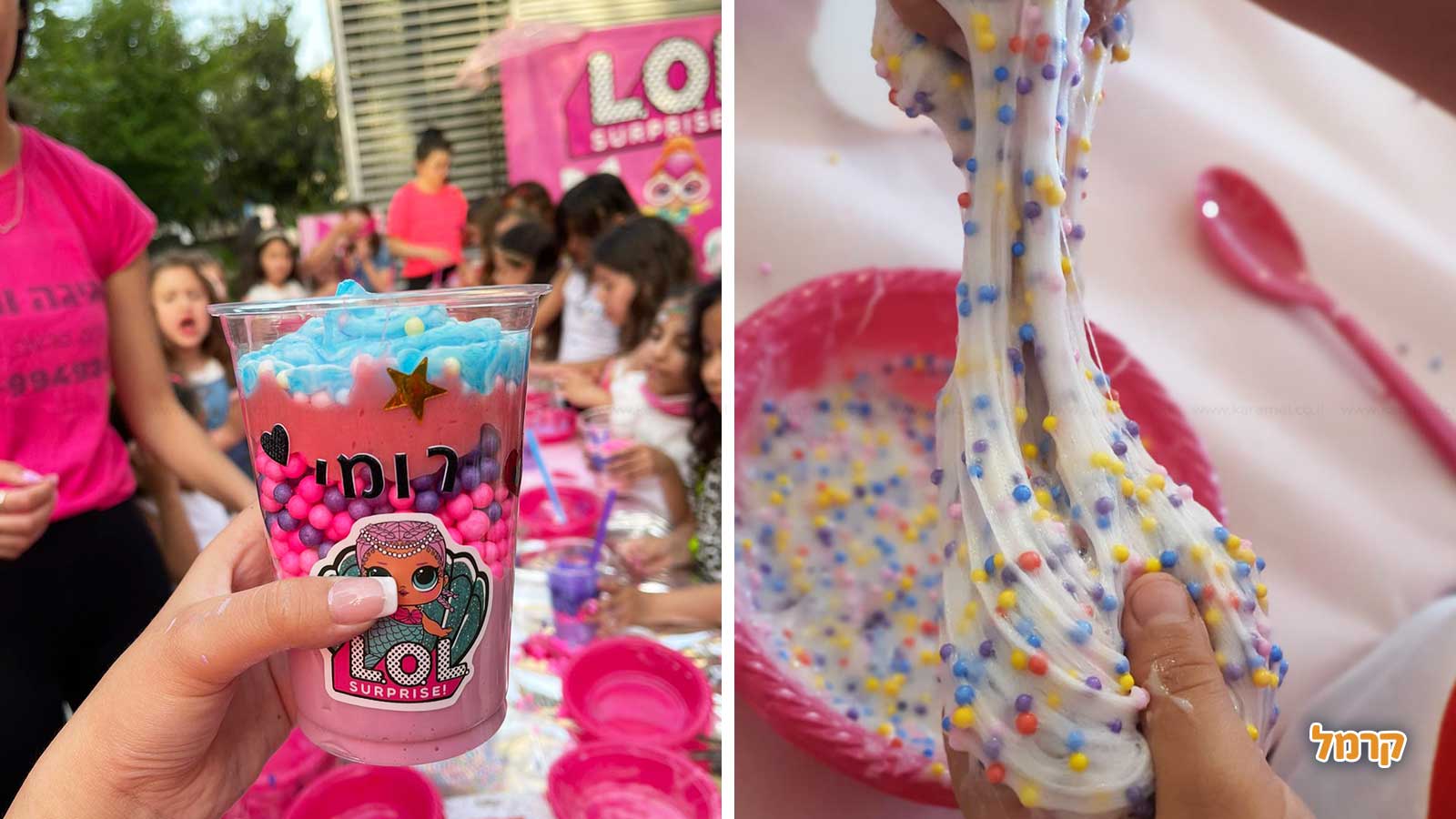 חגיגת LOL/חד קרן/סליים/פלמינגו - 073-7837704