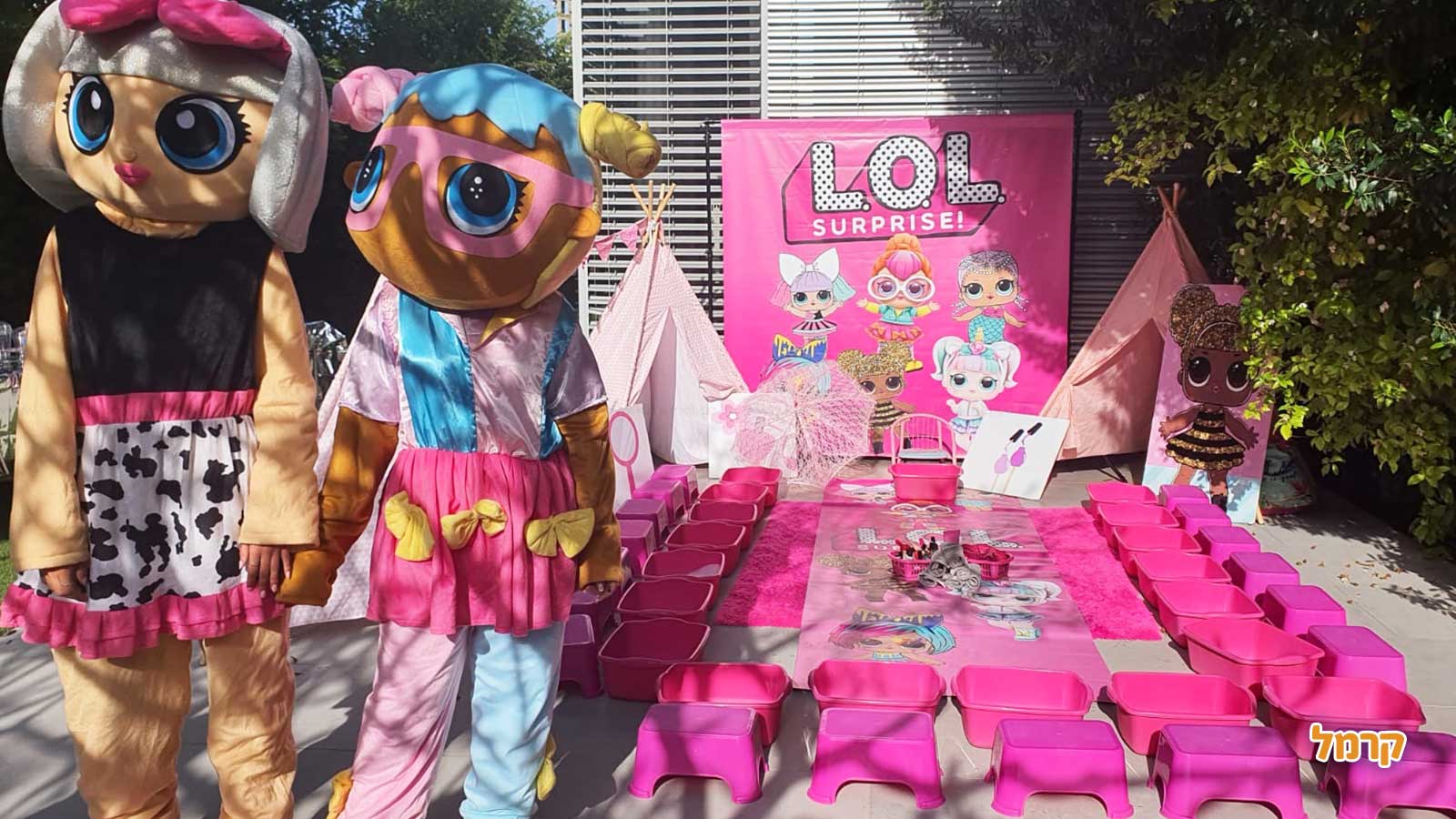 חגיגת LOL/חד קרן/סליים/פלמינגו - 073-7837704