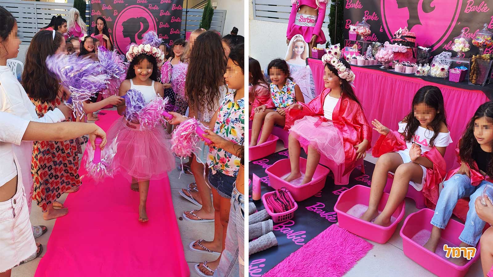 חגיגת LOL/חד קרן/סליים/פלמינגו - 073-7837704