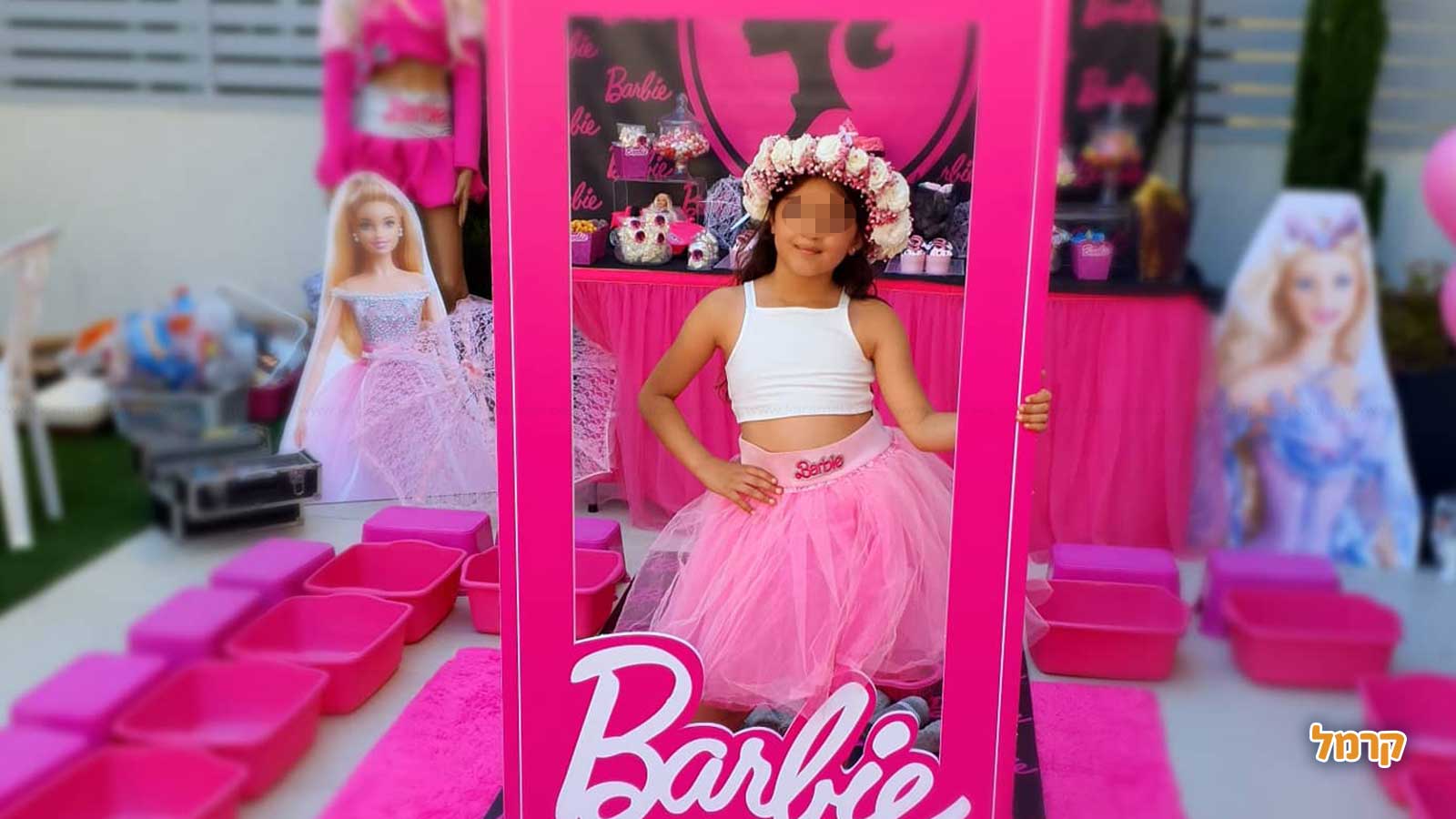 חגיגת LOL/חד קרן/סליים/פלמינגו - 073-7837704