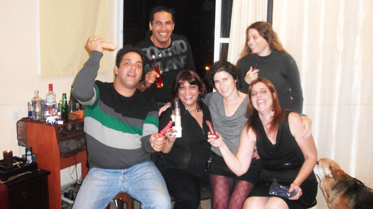 גל מרון סקסולוגית - 073-7837630