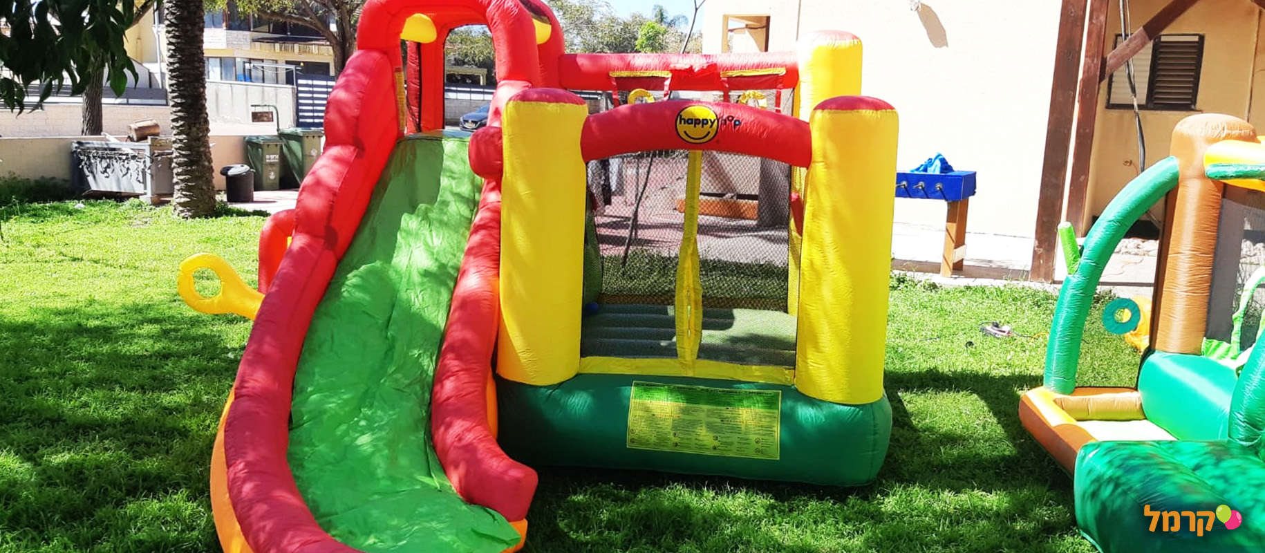 צ'יפי ג'אמפ - חבילות משתלמות - 073-7837675