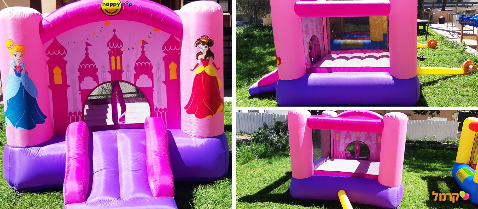 צ'יפי ג'אמפ - חבילות משתלמות - 073-7837675