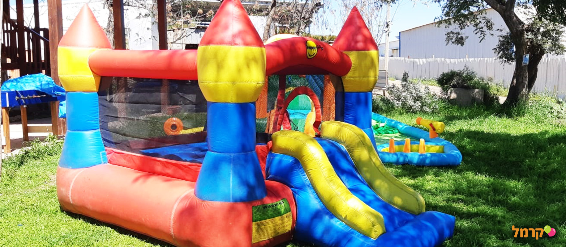 צ'יפי ג'אמפ - חבילות משתלמות - 073-7837675