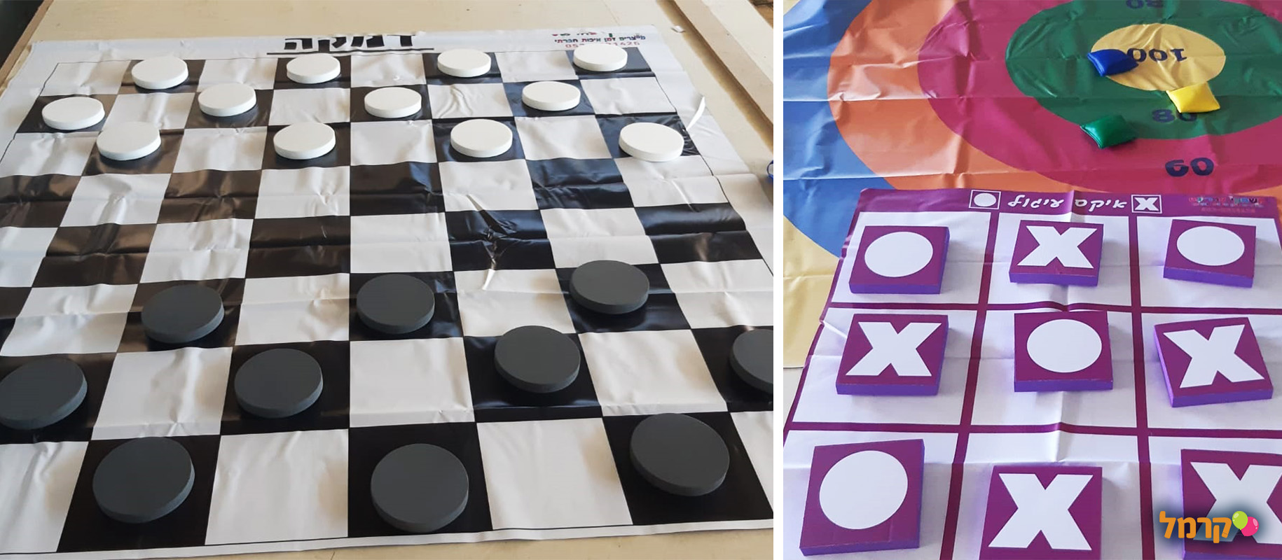 צ'יפי ג'אמפ - חבילות משתלמות - 073-7837675