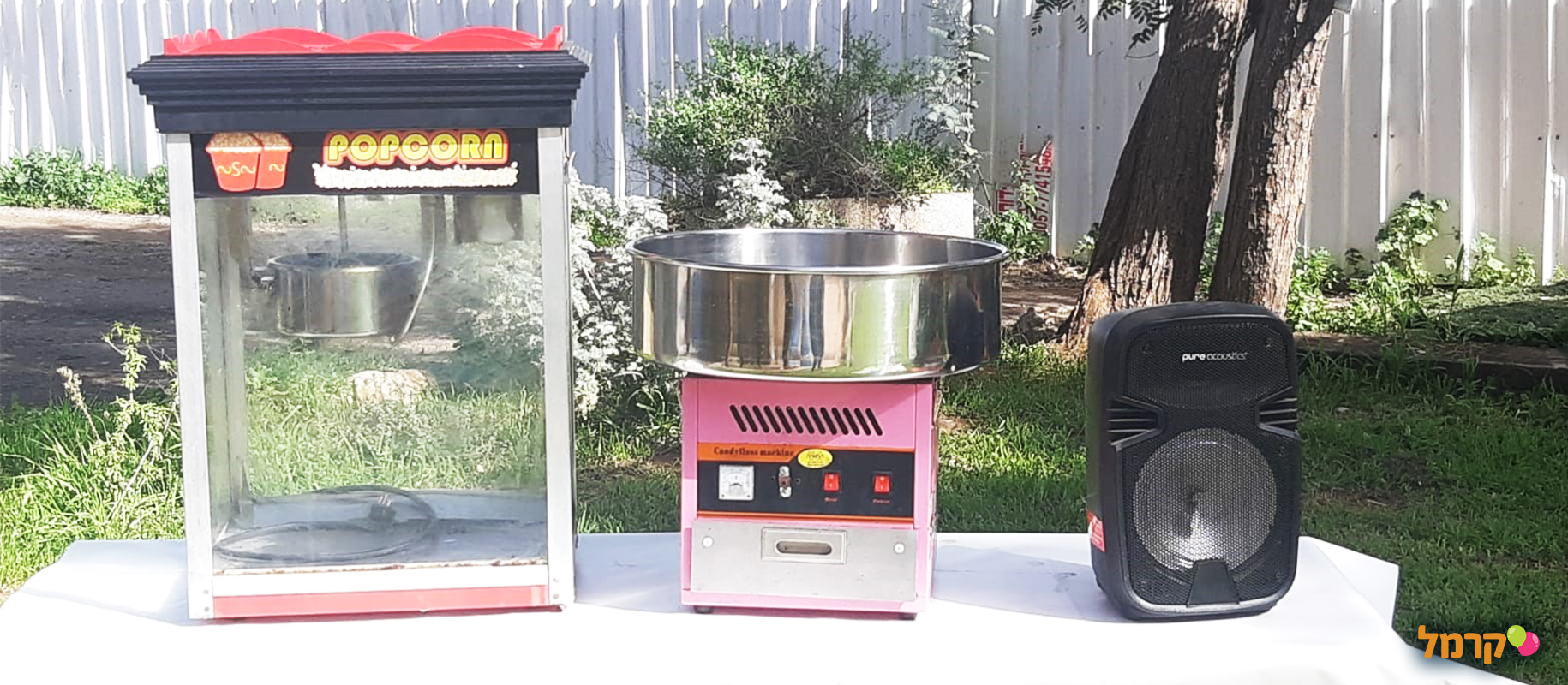 צ'יפי ג'אמפ - חבילות משתלמות - 073-7837675