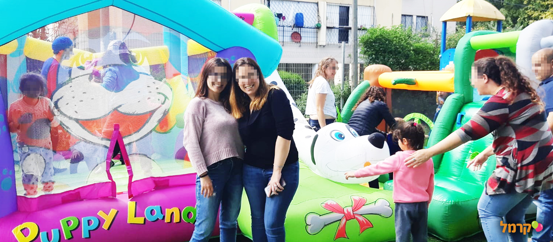צ'יפי ג'אמפ - חבילות משתלמות - 073-7837675