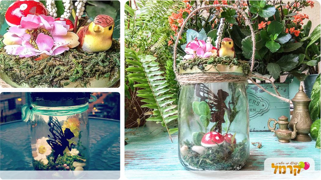 הסטודיו של שירה - 073-7837598