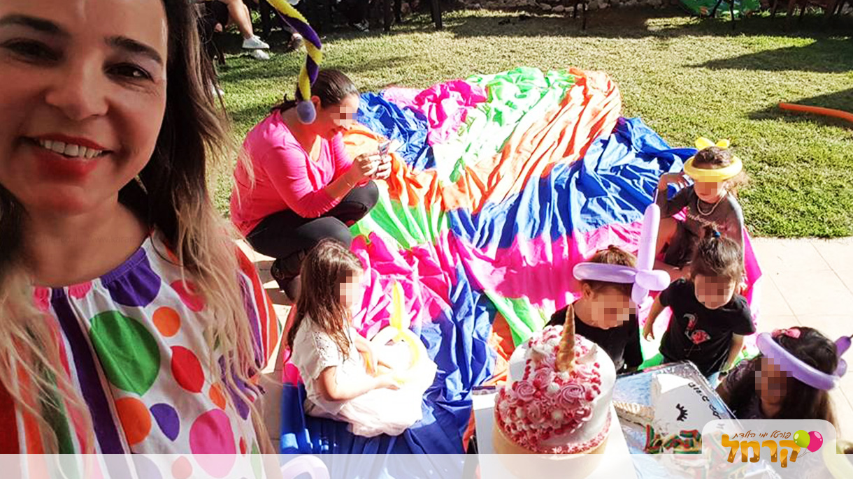 גלית הליצנית - 073-7837600