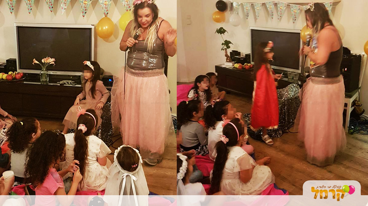 גלית הליצנית - 073-7837600